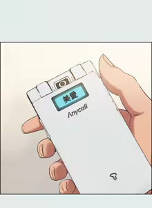 Page 308 of 纵夏夜之梦(无码版)  | 縱夏夜之夢(無碼版) 1-115 END (decensored) - preview thumbnail