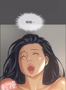 Page 394 of 纵夏夜之梦(无码版)  | 縱夏夜之夢(無碼版) 1-115 END (decensored) - preview thumbnail