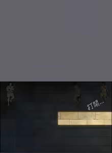 Page 629 of 纵夏夜之梦(无码版)  | 縱夏夜之夢(無碼版) 1-115 END (decensored) - preview thumbnail