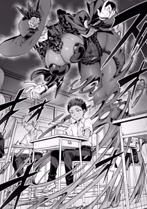 Page 8 of Ore wa ◯◯-Sama no Gochisou - preview thumbnail