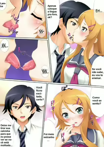Page 3 of Kirino Kawaiiyo Kirino - preview thumbnail