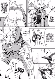 Page 3 of Oshiri no Neji o Maite | Wind Up My Butt Key - preview thumbnail