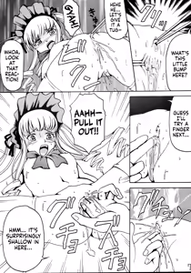 Page 8 of Oshiri no Neji o Maite | Wind Up My Butt Key - preview thumbnail