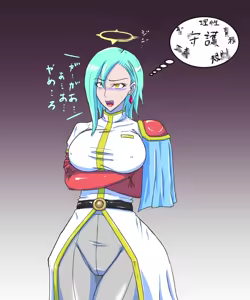 Page 3 of T-syun - preview thumbnail
