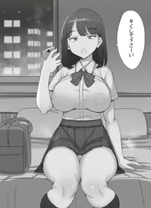 Page 1032 of - Artist - Abubu (Nounanka Sedai) 2nd Gallery - preview thumbnail