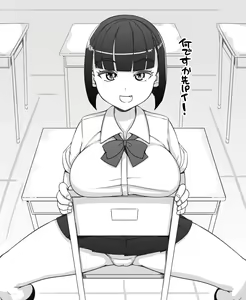 Page 1035 of - Artist - Abubu (Nounanka Sedai) 2nd Gallery - preview thumbnail