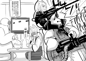 Page 126 of - Artist - Abubu (Nounanka Sedai) 2nd Gallery - preview thumbnail