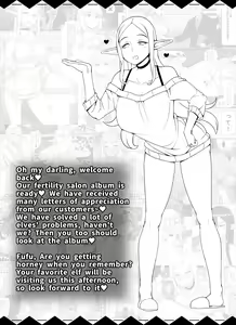 Page 1291 of - Artist - Abubu (Nounanka Sedai) 2nd Gallery - preview thumbnail
