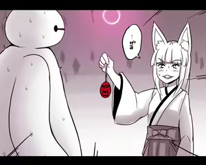 Page 130 of - Artist - Abubu (Nounanka Sedai) 2nd Gallery - preview thumbnail