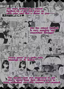 Page 1723 of - Artist - Abubu (Nounanka Sedai) 2nd Gallery - preview thumbnail