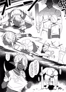 Page 1761 of - Artist - Abubu (Nounanka Sedai) 2nd Gallery - preview thumbnail