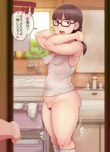 Page 467 of - Artist - Abubu (Nounanka Sedai) 2nd Gallery - preview thumbnail