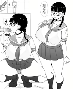 Page 512 of - Artist - Abubu (Nounanka Sedai) 2nd Gallery - preview thumbnail