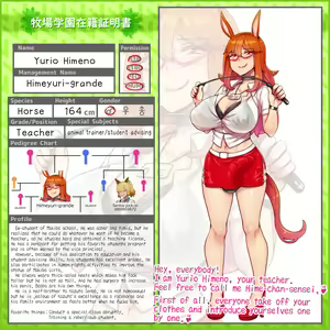 Page 872 of - Artist - Abubu (Nounanka Sedai) 2nd Gallery - preview thumbnail
