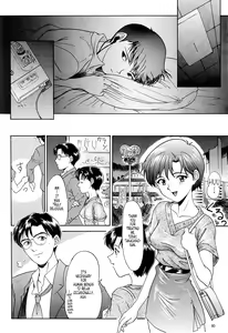 Page 77 of EVANGELIUM AETERNITATIS Eien no Fukuinsho i - preview thumbnail