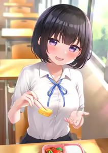 Page 247 of かるたも - preview thumbnail