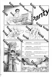 Page 3 of ASUKA TRIAL 3 - preview thumbnail