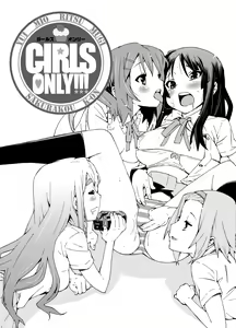 Page 5 of GIRLS ONLY!!! - preview thumbnail