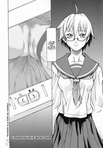 Page 3 of Take On Me Ch. 1 - preview thumbnail