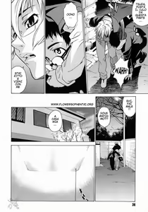 Page 8 of Take On Me Vol.1 Ch.2 - preview thumbnail