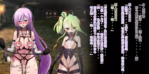 Page 3 of Demons Roots--训诫监狱&badend - preview thumbnail
