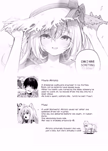 Page 3 of Mugi no Ongaeshi -Gakuseihen- | Mugi's Repayment -Student Arc- - preview thumbnail