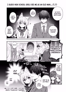 Page 40 of Mugi no Ongaeshi -Gakuseihen- | Mugi's Repayment -Student Arc- - preview thumbnail