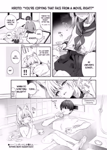 Page 41 of Mugi no Ongaeshi -Gakuseihen- | Mugi's Repayment -Student Arc- - preview thumbnail