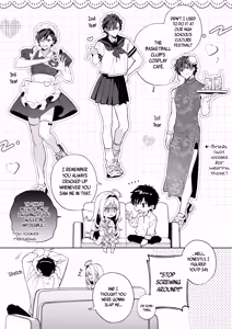 Page 3 of melting snow-epilogue- Gojitsudan | meting snow-epilogue- after story - preview thumbnail