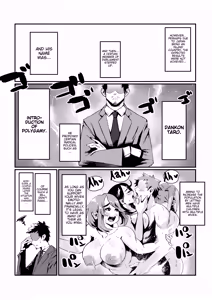 Page 3 of Ippu Tasai Seido Houan ga Kaketsusaremashita - preview thumbnail