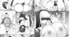 全選択肢+目隠し無し差分有り — hentai manga cover on Fhentai