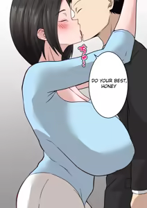 Page 40 of Boku no Kaasan ga Amari ni mo Erosugite - preview thumbnail