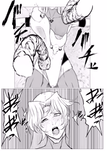 Page 3 of スーパーヒロイン エマの敗北 15-16 - preview thumbnail