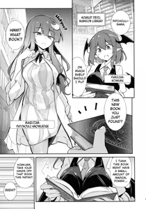 Page 3 of Innyuu Majo ~Maryoku Milk Server Patchouli Knowledge~ | Magic Milk Dispenser ♡ The Magician With Obscene Breasts Patchouli Knowledge - preview thumbnail