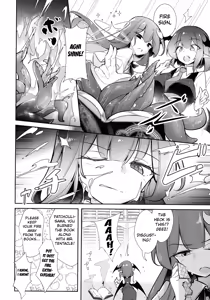 Page 4 of Innyuu Majo ~Maryoku Milk Server Patchouli Knowledge~ | Magic Milk Dispenser ♡ The Magician With Obscene Breasts Patchouli Knowledge - preview thumbnail