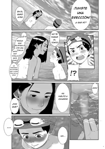 Page 17 of Sore wa Nante Seishun｜¡Qué juventud tan maravillosa! - preview thumbnail
