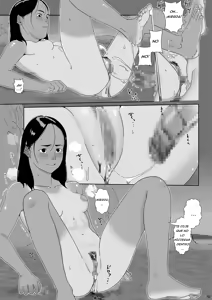 Page 25 of Sore wa Nante Seishun｜¡Qué juventud tan maravillosa! - preview thumbnail