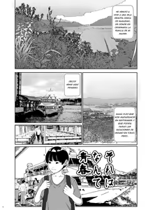 Page 5 of Sore wa Nante Seishun｜¡Qué juventud tan maravillosa! - preview thumbnail