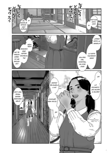 Page 8 of Sore wa Nante Seishun｜¡Qué juventud tan maravillosa! - preview thumbnail
