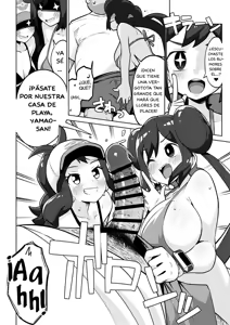 Page 8 of POCKET BITCH 3 - preview thumbnail
