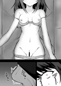 Page 15 of Neet Imouto x Shachiku Ani Onaho Atsukai shiteita Imouto to Junai ni Itaru made - preview thumbnail