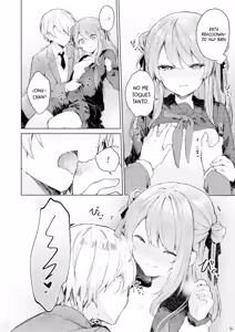 Page 17 of Kyou kara Waruiko. - Desde hoy sere un chico malo. - preview thumbnail