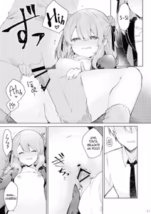 Page 22 of Kyou kara Waruiko. - Desde hoy sere un chico malo. - preview thumbnail