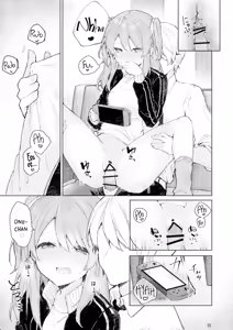 Page 38 of Kyou kara Waruiko. - Desde hoy sere un chico malo. - preview thumbnail