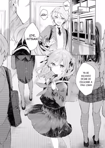 Page 53 of Kyou kara Waruiko. - Desde hoy sere un chico malo. - preview thumbnail