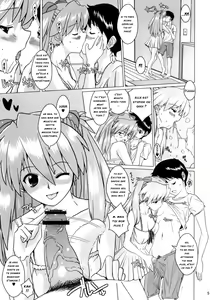 Page 4 of Sodom no Hyakunijyuu Jikan +Paper - preview thumbnail