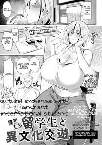 Muchimuchi Ryuugakusei to Ibunka Kouyuu | Cultural Exchange with Ignorant International Student - hentai manga cover image
