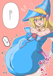 Page 3 of Black magician girl same size vore - preview thumbnail