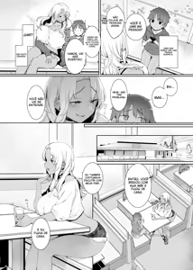 Page 3 of Kohakushoku no to - preview thumbnail