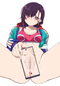 Page 30 of 廣田眞胤 - preview thumbnail